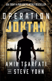 Operation Joktan (A Nir Tavor Mossad Thriller - Book 1)