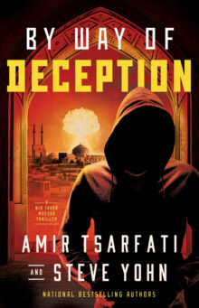 By Way of Deception (A Nir Tavor Mossad Thriller - Book 2)