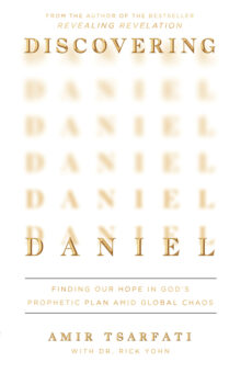 Discovering Daniel