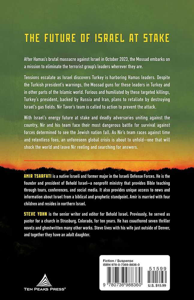 The Sick Man’s Rage (A Nir Tavor Mossad Thriller - Book 4)